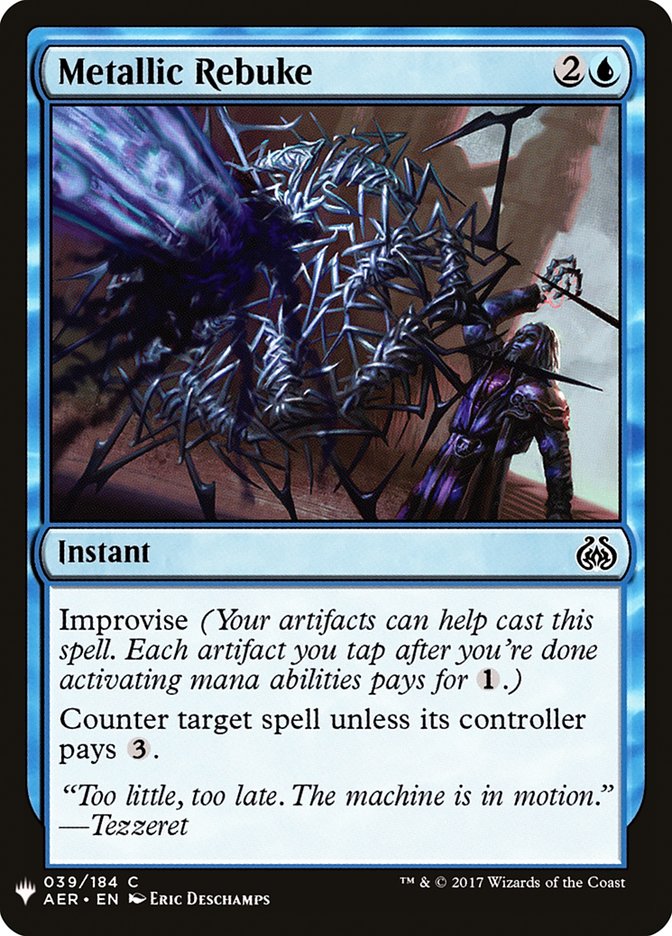 Metallic Rebuke [Mystery Booster] | Eastridge Sports Cards & Games