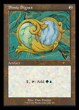 Simic Signet (Retro) [Secret Lair Drop Series] | Eastridge Sports Cards & Games