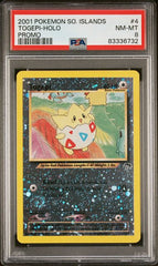 2001 Pokemon Southern Islands Promo #4 Togepi - Holo PSA 8 | Eastridge Sports Cards & Games