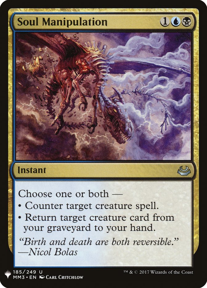 Soul Manipulation [Mystery Booster] | Eastridge Sports Cards & Games