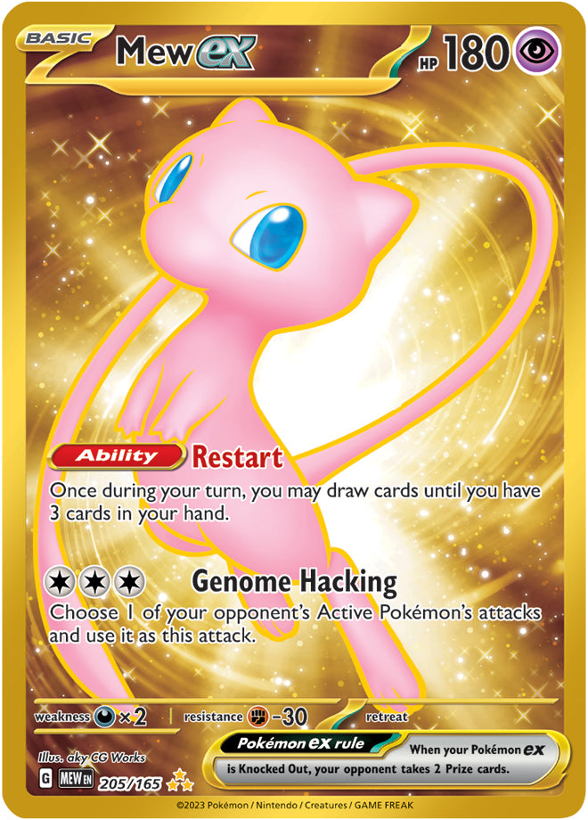 Mew ex (205/165) (151 Metal Card) [Scarlet & Violet 151] | Eastridge Sports Cards & Games