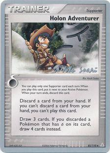 Holon Adventurer (85/110) (Suns & Moons - Miska Saari) [World Championships 2006] | Eastridge Sports Cards & Games