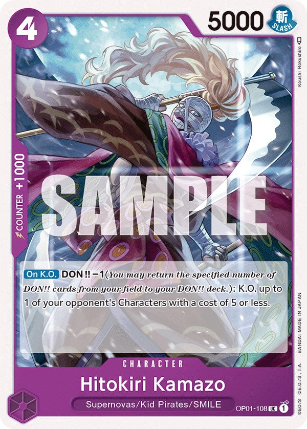 Hitokiri Kamazo [Romance Dawn] | Eastridge Sports Cards & Games