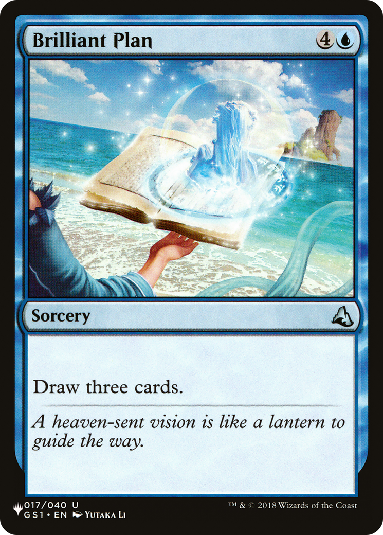Brilliant Plan [The List] | Eastridge Sports Cards & Games