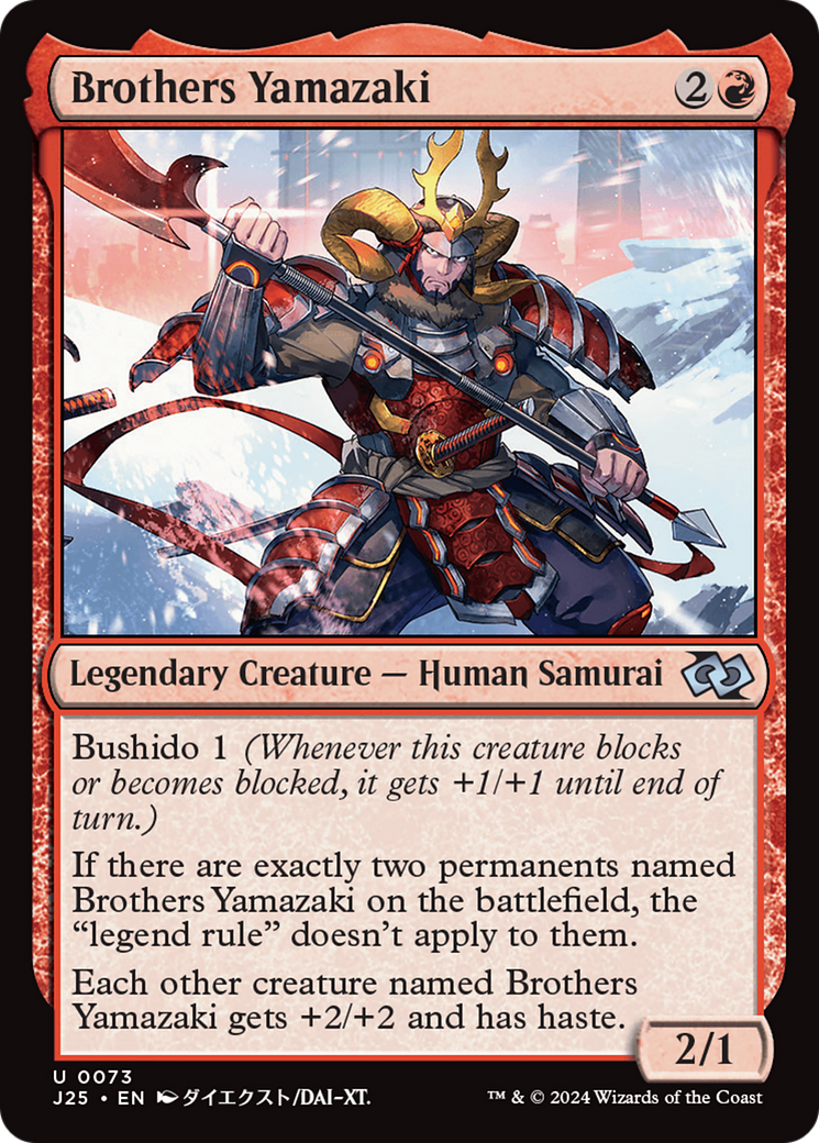 Brothers Yamazaki (73 Pike) (Anime) [Foundations Jumpstart] | Eastridge Sports Cards & Games