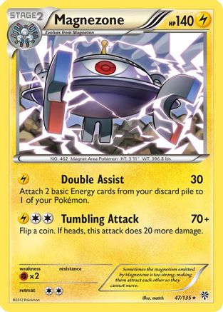 Magnezone (47/135) [Black & White: Plasma Storm] | Eastridge Sports Cards & Games
