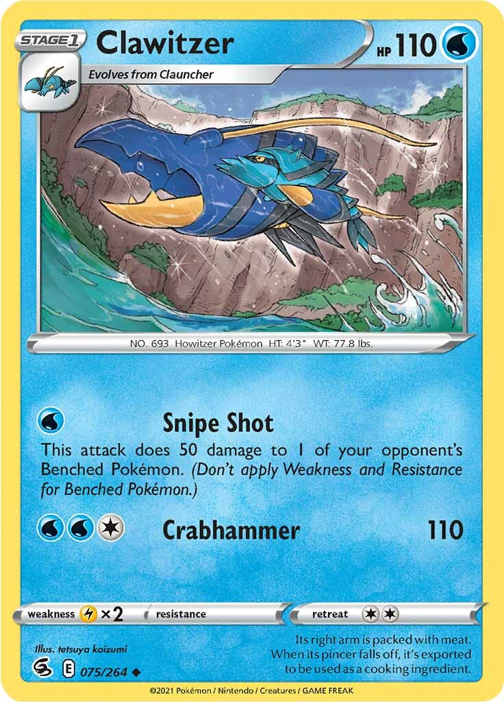 Clawitzer (075/264) [Sword & Shield: Fusion Strike] | Eastridge Sports Cards & Games