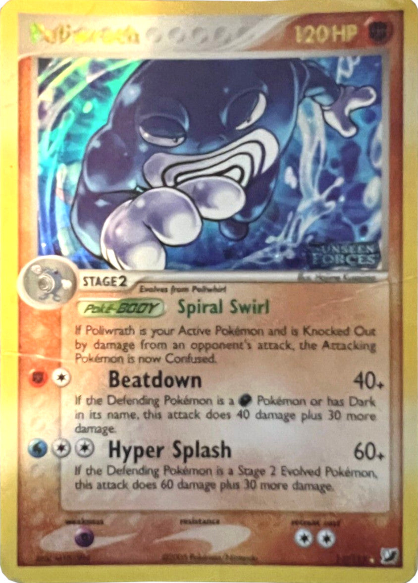 Poliwrath (11/115) (Stamped) [EX: Unseen Forces] | Eastridge Sports Cards & Games