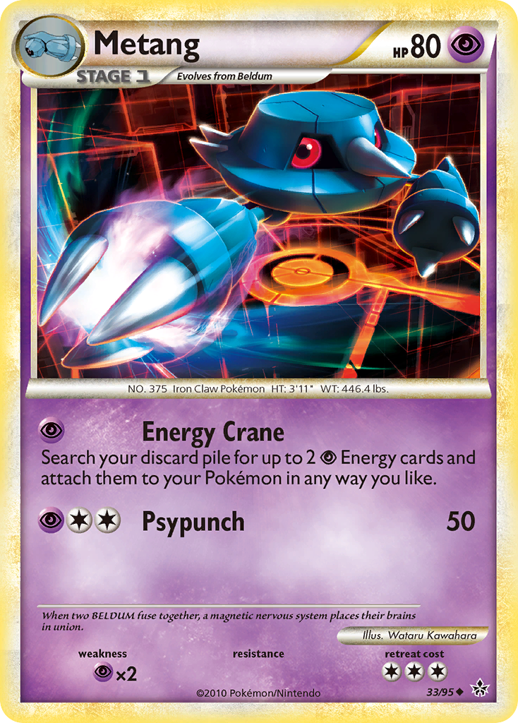 Metang (33/95) [HeartGold & SoulSilver: Unleashed] | Eastridge Sports Cards & Games