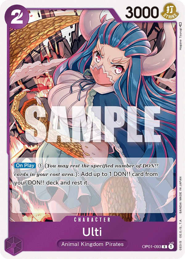 Ulti [Romance Dawn] | Eastridge Sports Cards & Games