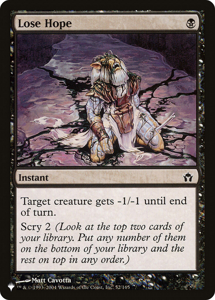 Lose Hope [The List] | Eastridge Sports Cards & Games
