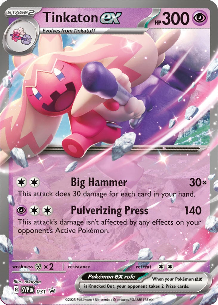 Tinkaton ex (031) [Scarlet & Violet: Black Star Promos] | Eastridge Sports Cards & Games