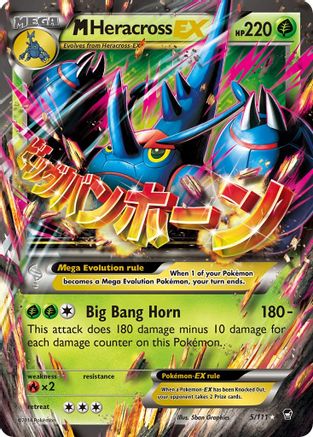 M Heracross EX (5/111) [XY: Furious Fists] | Eastridge Sports Cards & Games