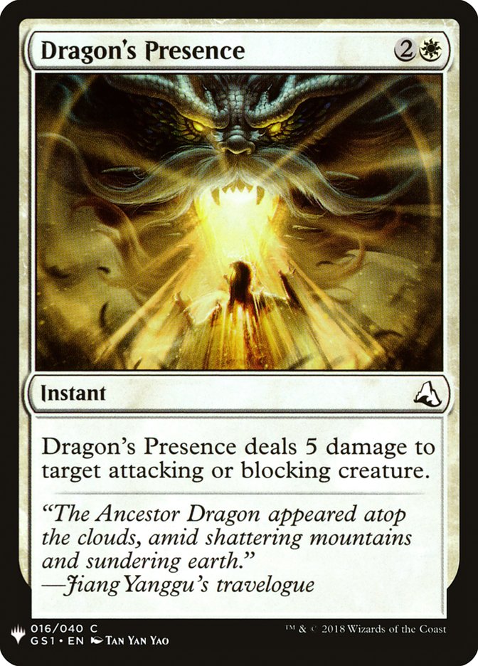 Dragon's Presence [Mystery Booster] | Eastridge Sports Cards & Games
