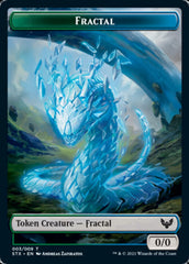 Fractal // Avatar Double-Sided Token [Strixhaven: School of Mages Tokens] | Eastridge Sports Cards & Games