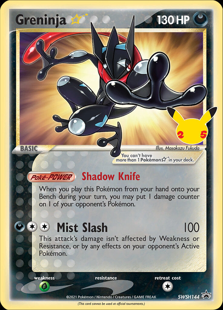 Greninja Star (SWSH144) (Celebrations) [Sword & Shield: Black Star Promos] | Eastridge Sports Cards & Games