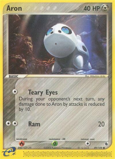 Aron (49/109) [EX: Ruby & Sapphire] | Eastridge Sports Cards & Games