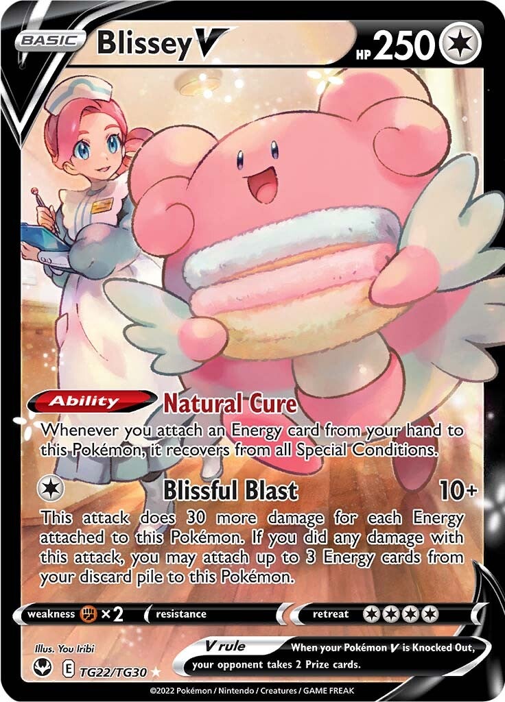 Blissey V (TG22/TG30) [Sword & Shield: Silver Tempest] | Eastridge Sports Cards & Games