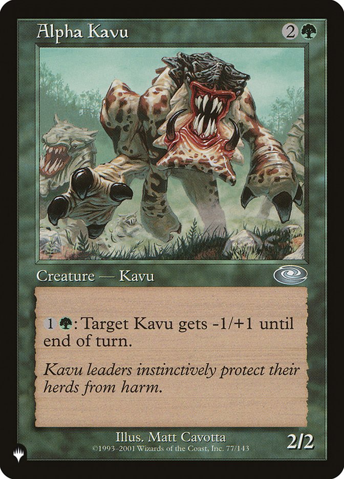 Alpha Kavu [The List] | Eastridge Sports Cards & Games