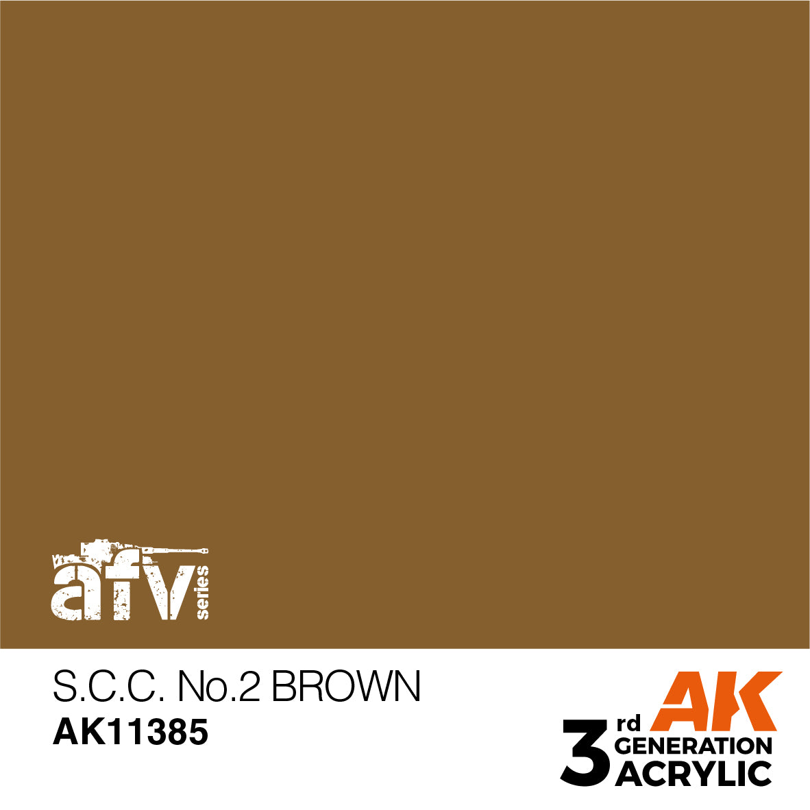 S.C.C. No. 2 Brown  - AFV (17ml) | Eastridge Sports Cards & Games