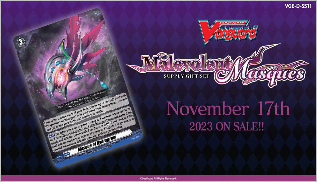 CFV: Malevolent Masques Supply Gift Set | Eastridge Sports Cards & Games