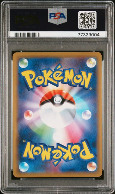 2019 Pokemon Japanese Sun & Moon MIracle Twins #054 Mega Sableye & Tyanitar GX  PSA 10 | Eastridge Sports Cards & Games