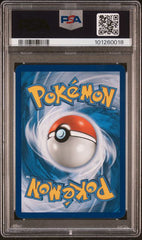 2008 Pokemon Diamond & Pearl Majestic Dawn #5 Glaceon - Holo (Swirl) PSA 7 | Eastridge Sports Cards & Games