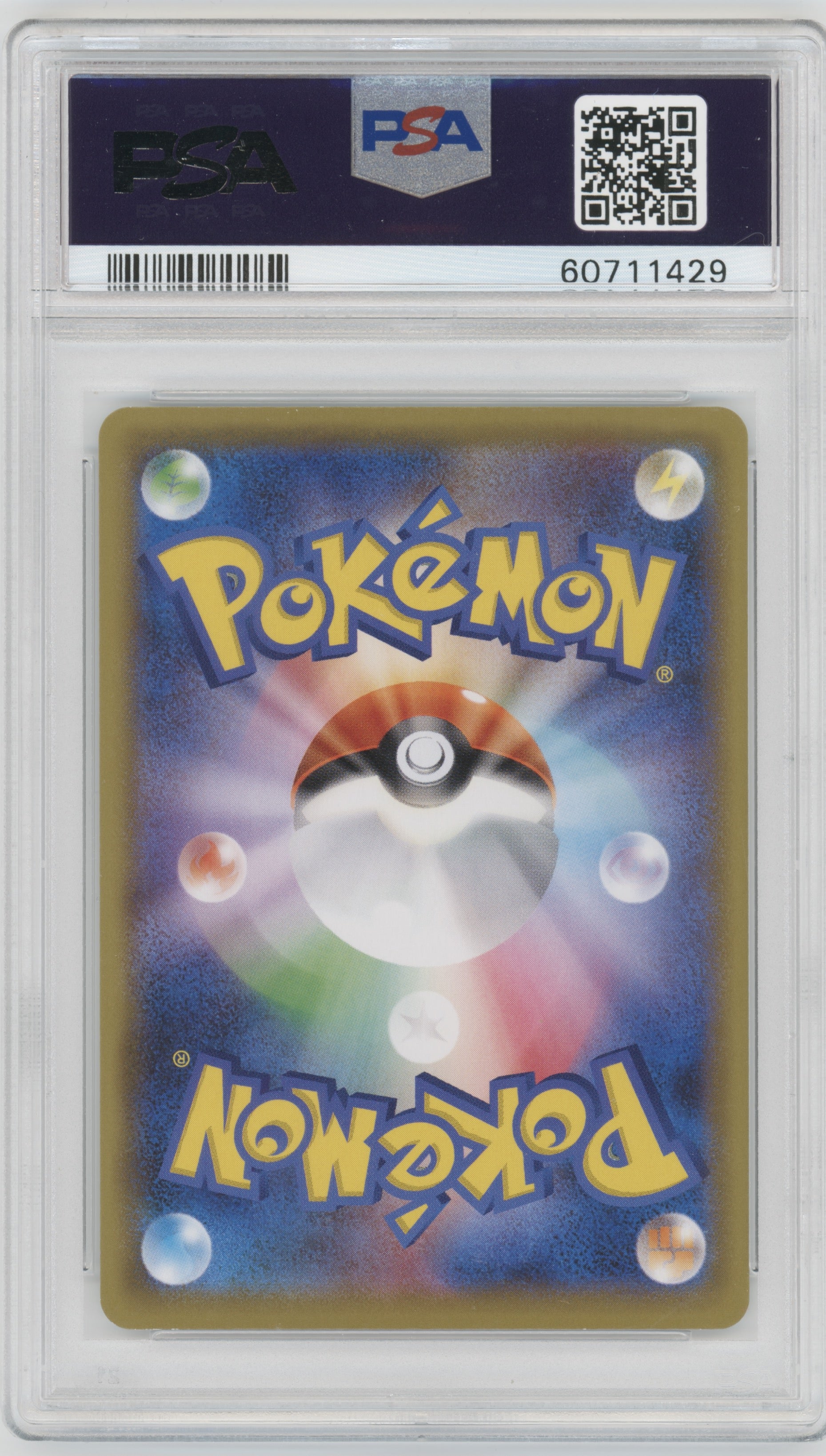 2020 Japanese Pokemon Illustration Grand Prix Charizard #143 PSA 10 | Eastridge Sports Cards & Games