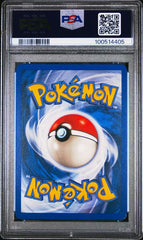 2006 Pokemon Holon Phantoms #8 Gyarados - Holo PSA 6 | Eastridge Sports Cards & Games