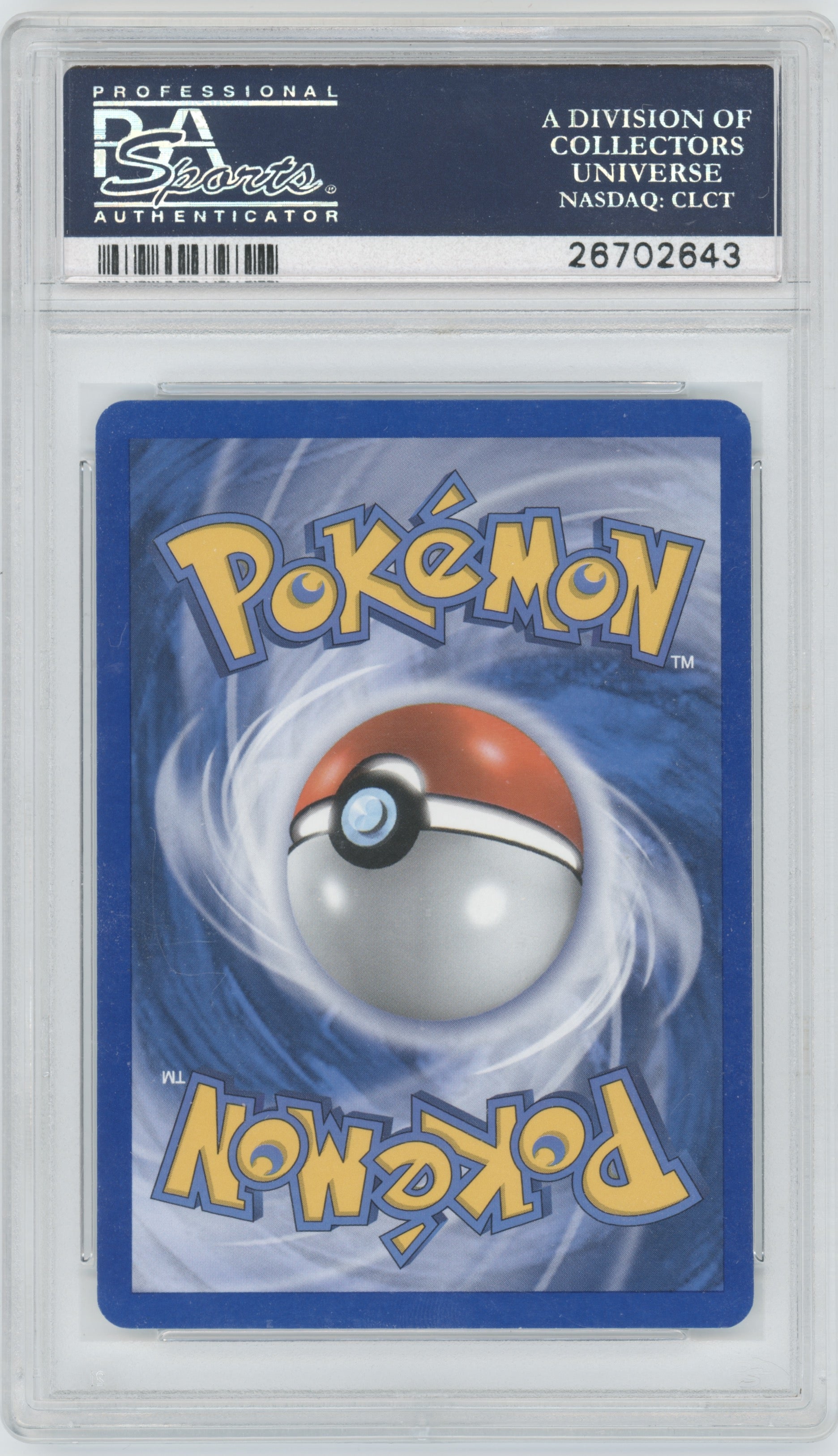 2006 Pokemon EX Dragon Frontiers Latios Ex #96 PSA 9 | Eastridge Sports Cards & Games