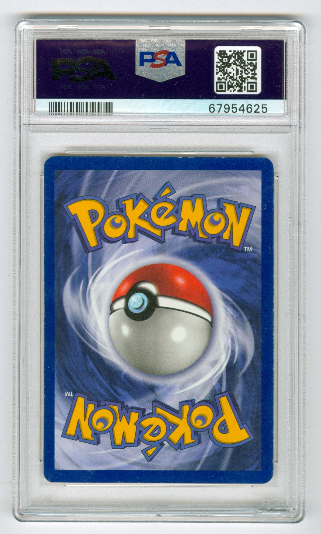 1999 Pokemon #58 Pikachu Yellow Cheeks E3 Stamp PSA 5 | Eastridge Sports Cards & Games