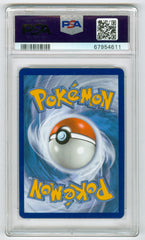 2022 Pokemon Go #050 Dragonite Vstar PSA 10 | Eastridge Sports Cards & Games