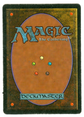 Gaea's Cradle [Urza's Saga] (Scan 01) | Eastridge Sports Cards & Games