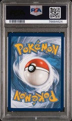 2021 Pokemon Evolving Skies Sylveon VMax #212 PSA 9 | Eastridge Sports Cards & Games