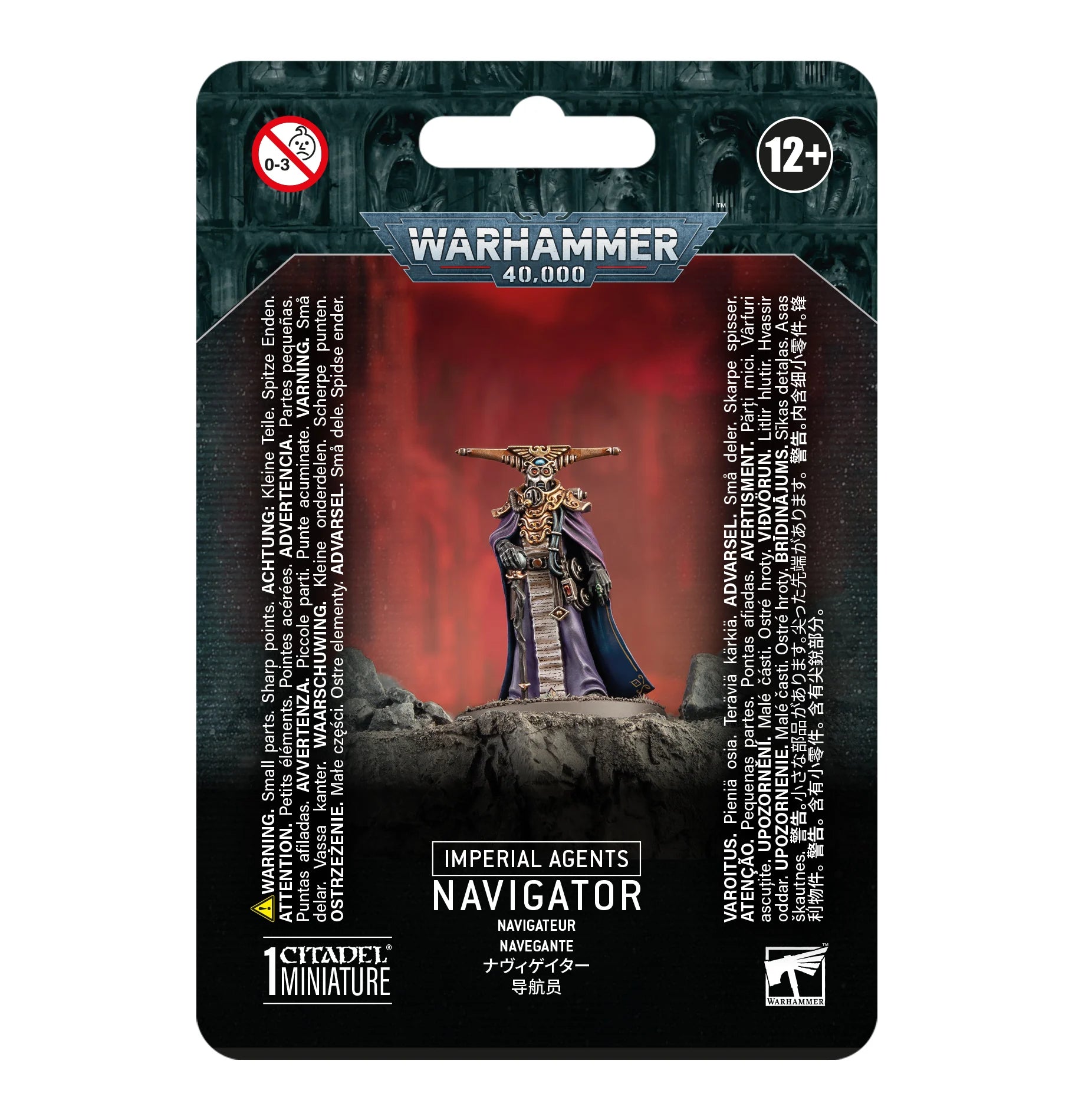 Navigator | Eastridge Sports Cards & Games