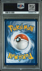 2024 Pokemon Stellar Crown #170 Terapagos - Special Illustration Rare PSA 9 | Eastridge Sports Cards & Games