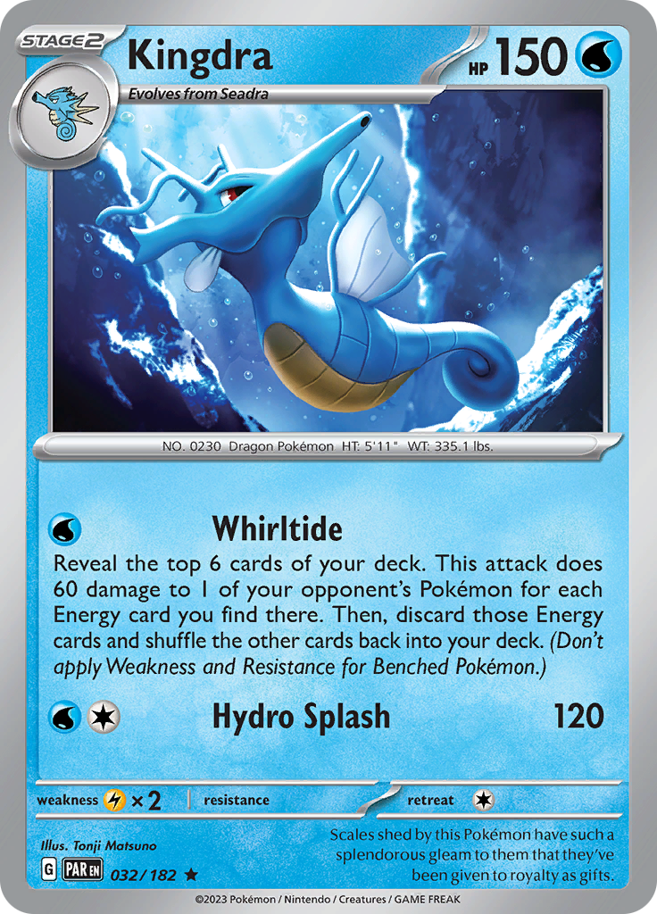 Kingdra (032/182) [Scarlet & Violet: Paradox Rift] | Eastridge Sports Cards & Games