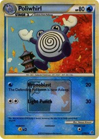 Poliwhirl (37/95) (State Championship Promo) [HeartGold & SoulSilver: Unleashed] | Eastridge Sports Cards & Games