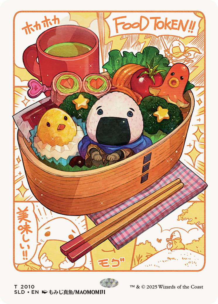Food Token (2010) [Secret Lair Drop Series] | Eastridge Sports Cards & Games
