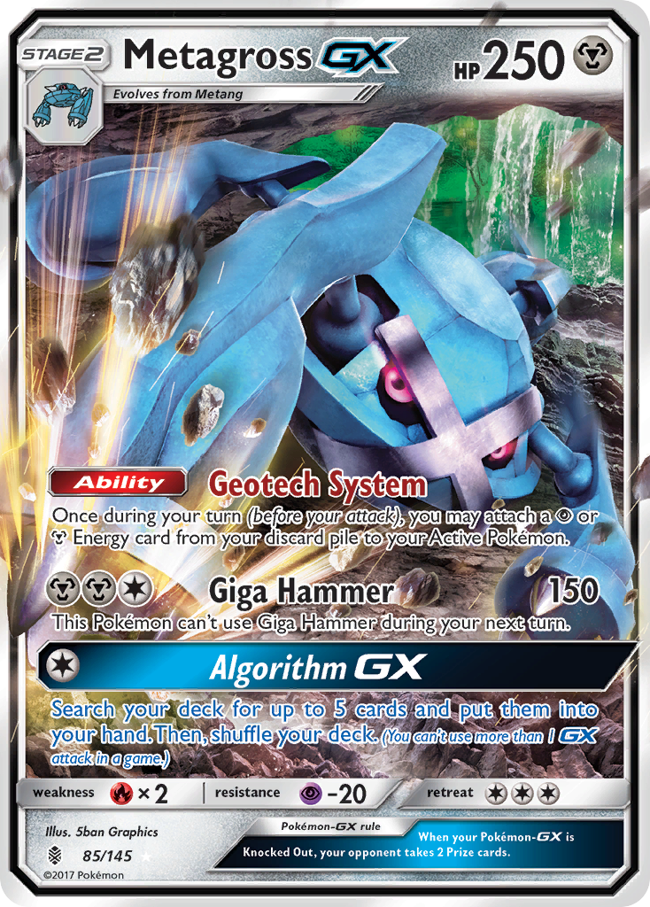 Metagross GX (85/145) [Sun & Moon: Guardians Rising] | Eastridge Sports Cards & Games