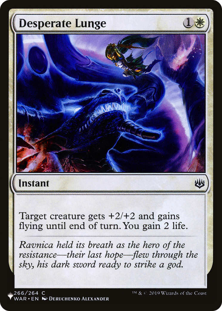 Desperate Lunge [The List] | Eastridge Sports Cards & Games