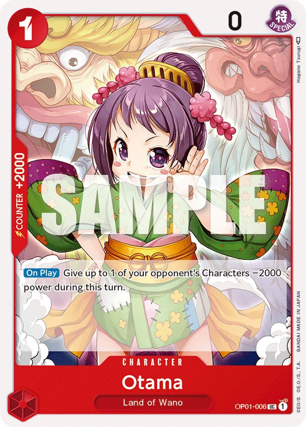 Otama [Romance Dawn] | Eastridge Sports Cards & Games