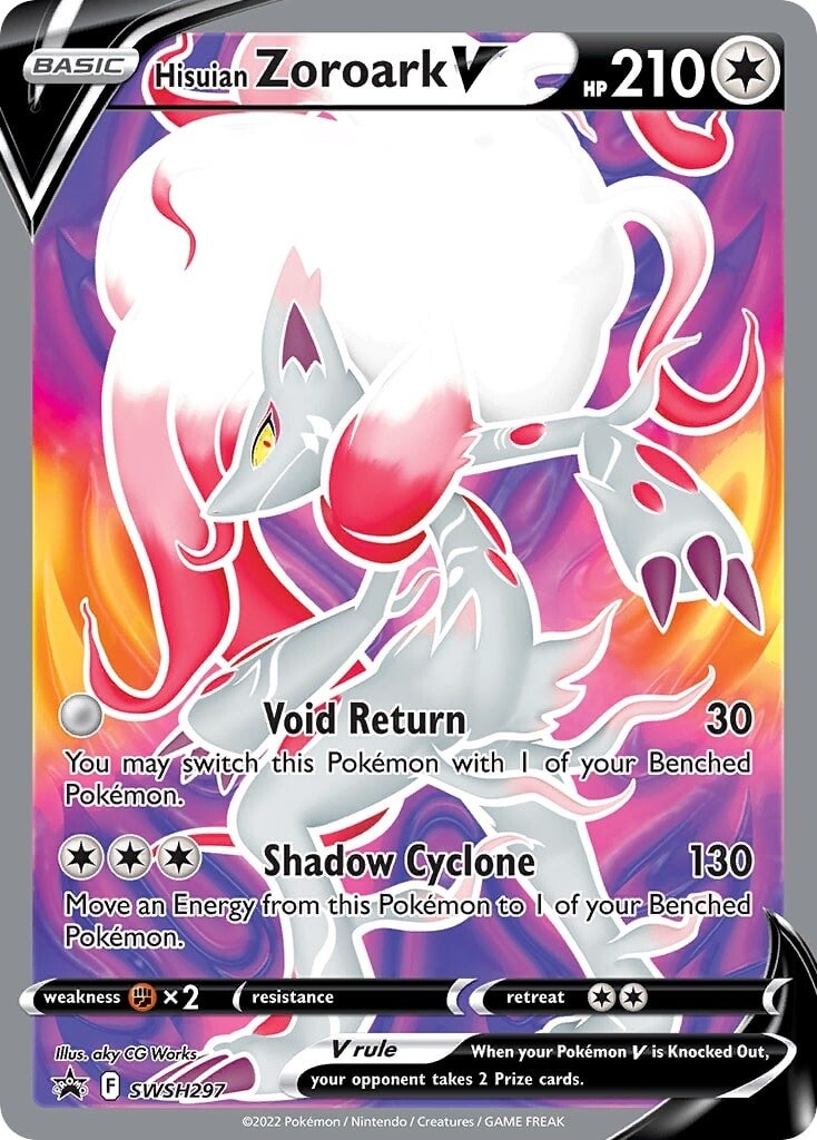 Hisuian Zoroark V (SWSH297) [Sword & Shield: Lost Origin] | Eastridge Sports Cards & Games