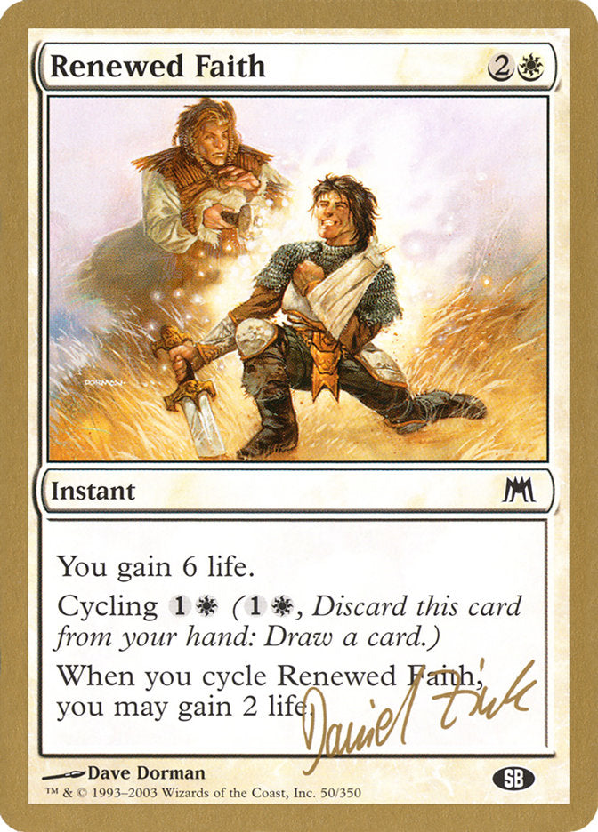 Renewed Faith (Daniel Zink) (SB) [World Championship Decks 2003] | Eastridge Sports Cards & Games