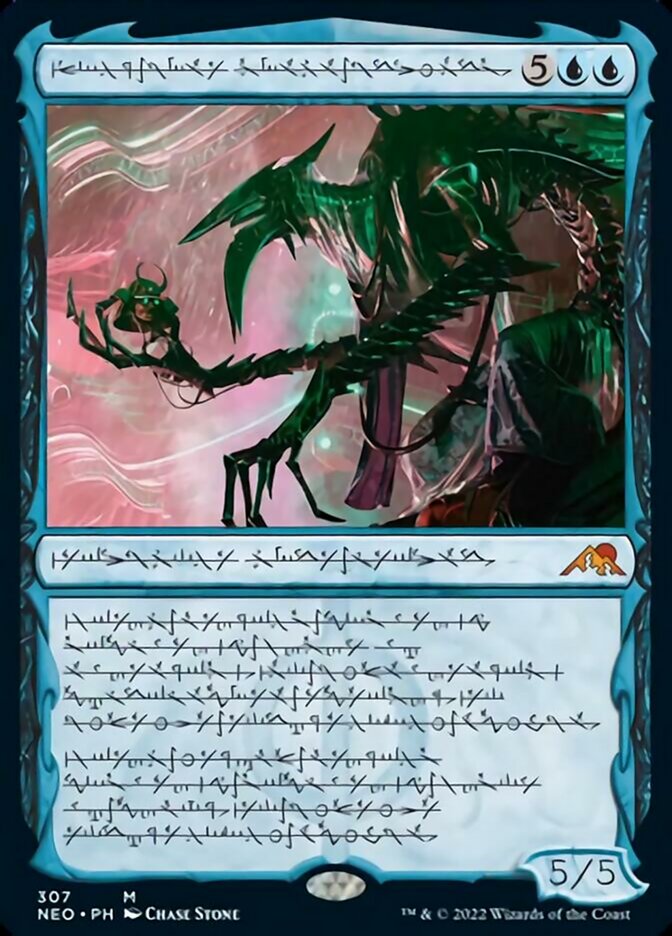 Jin-Gitaxias, Progress Tyrant (Phyrexian) [Kamigawa: Neon Dynasty] | Eastridge Sports Cards & Games