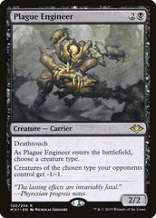 Plague Engineer [Modern Horizons] | Eastridge Sports Cards & Games