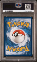 2024 Pokemon Surging Sparks Alolan Exeggutor ex #242 PSA 9 | Eastridge Sports Cards & Games