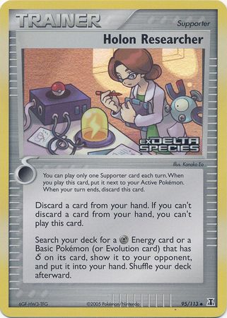 Holon Researcher (95/113) (Stamped) [EX: Delta Species] | Eastridge Sports Cards & Games