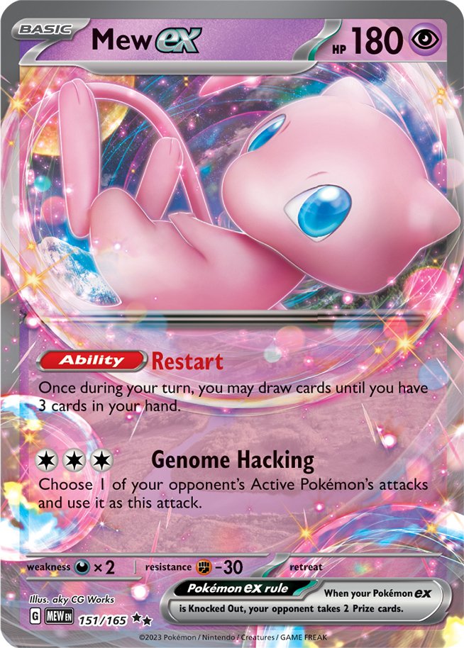 Mew ex (151/165) [Scarlet & Violet: 151] | Eastridge Sports Cards & Games