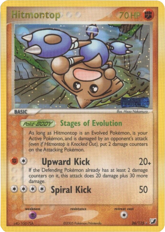 Hitmontop (26/115) (Stamped) [EX: Unseen Forces] | Eastridge Sports Cards & Games